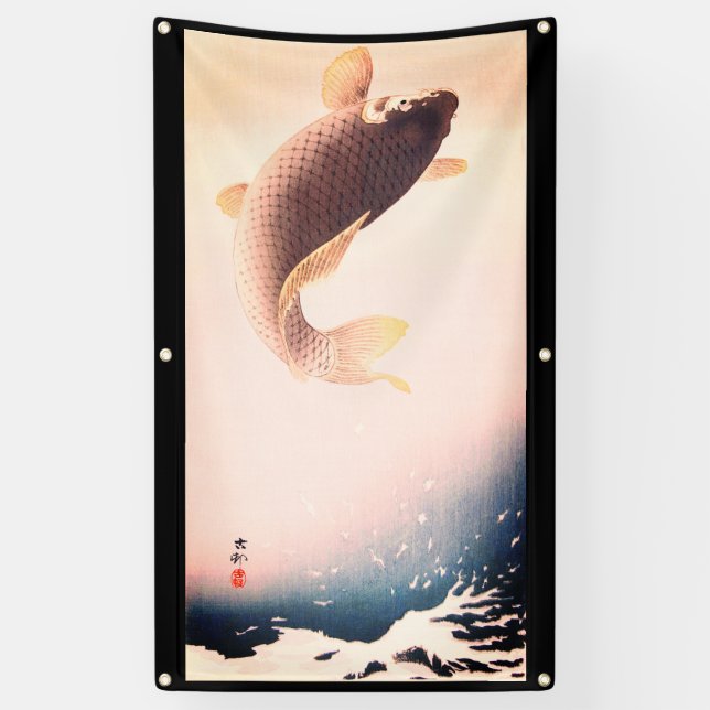 HOKUSAI JAPANESE WOODBLOCK DRINT FISH Banner (Vertikal)