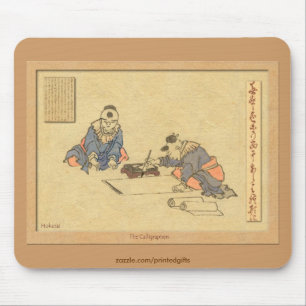 HOKUSAI Japanische Kunst Mousepad