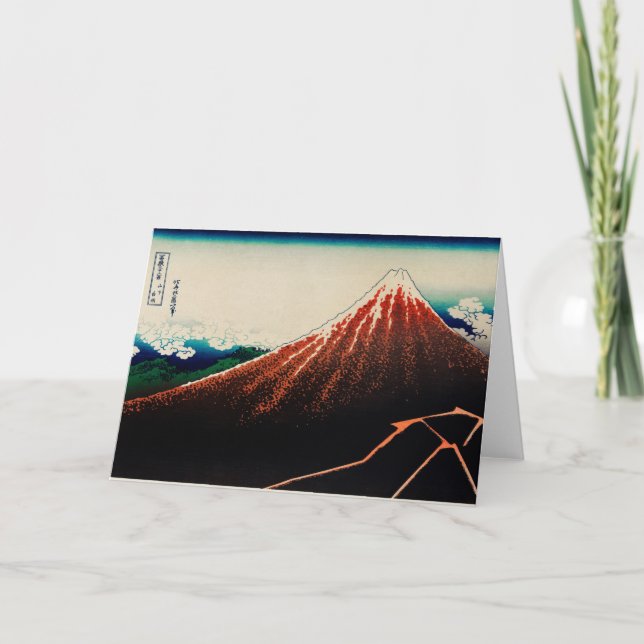 HOKUSAI JAPANISCHE WOODBLOCK BERGgruß-Karte Karte (Vorderseite)