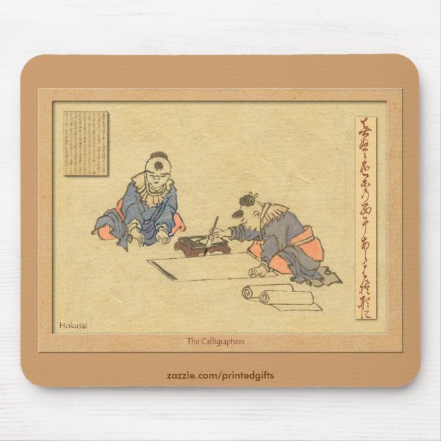 HOKUSAI Japanisches Kunstwerk Mousepad (Vorne)