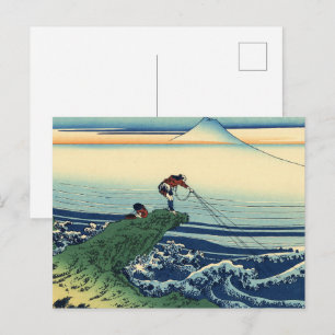 Hokusai - Kajikazawa in der Provinz Kai Kunstkunst Postkarte
