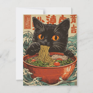 Hokusai Katzen Vintage Postkarte
