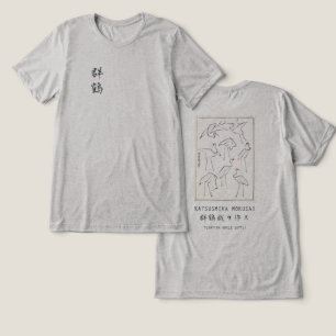 Hokusai Kranich Grafik T-Shirt Heather Grau Minima Tri-Blend Shirt