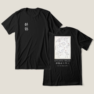 Hokusai Kranich Japanischer Minimalist Schwarz Tri-Blend Shirt