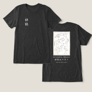 Hokusai Kranich Japanischer Minimalistischer Holzk Tri-Blend Shirt