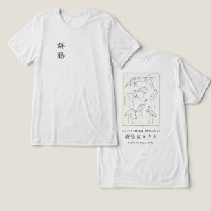 Hokusai Kranichzeichnung Japanischer Minimalismus Tri-Blend Shirt