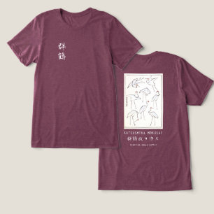 Hokusai-Kranichzeichnung – Japanisches minimalisti Tri-Blend Shirt