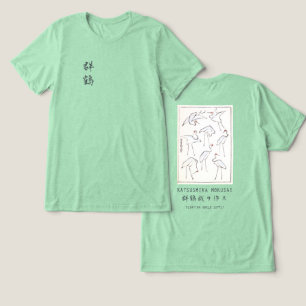 Hokusai Kranichzeichnung – Japanisches minimalisti Tri-Blend Shirt