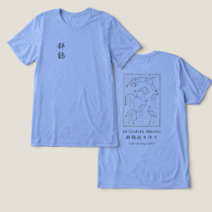 Hokusai Kranzeichnung – Japanisches minimalistisch Tri-Blend Shirt