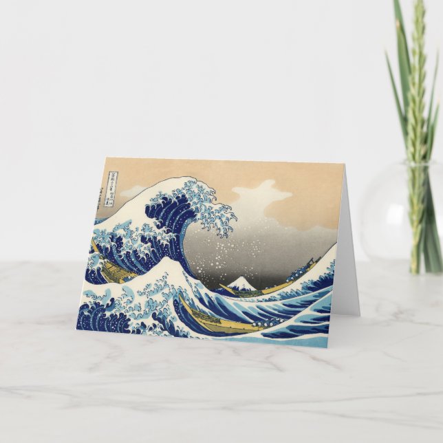 Hokusai La Grande Carte de voeux Vague (Devant)