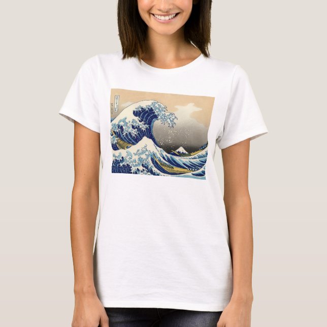 Hokusai le grand T-shirt de vague (Devant)