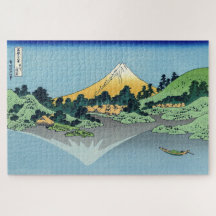 Hokusai - Mount Fuji reflektiert den Kawaguchi-See