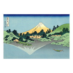 Hokusai Mount Fuji reflektiert den Kawaguchi-See Fotodruck