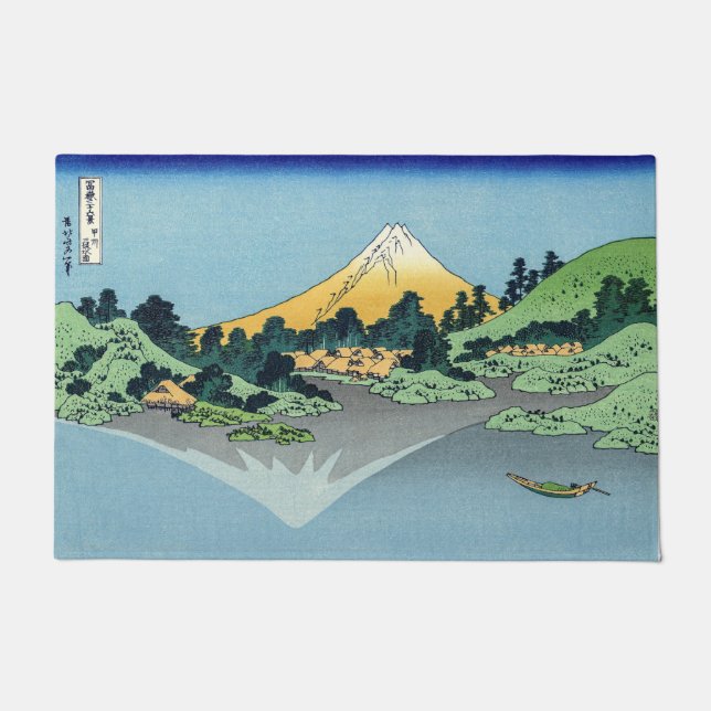 Hokusai - Mount Fuji reflektiert den Kawaguchi-See Fußmatte (Vorderseite)
