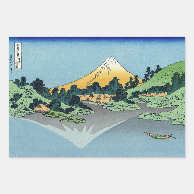 Hokusai - Mount Fuji reflektiert den Kawaguchi-See Geschenkpapier Set (Vorderseite)