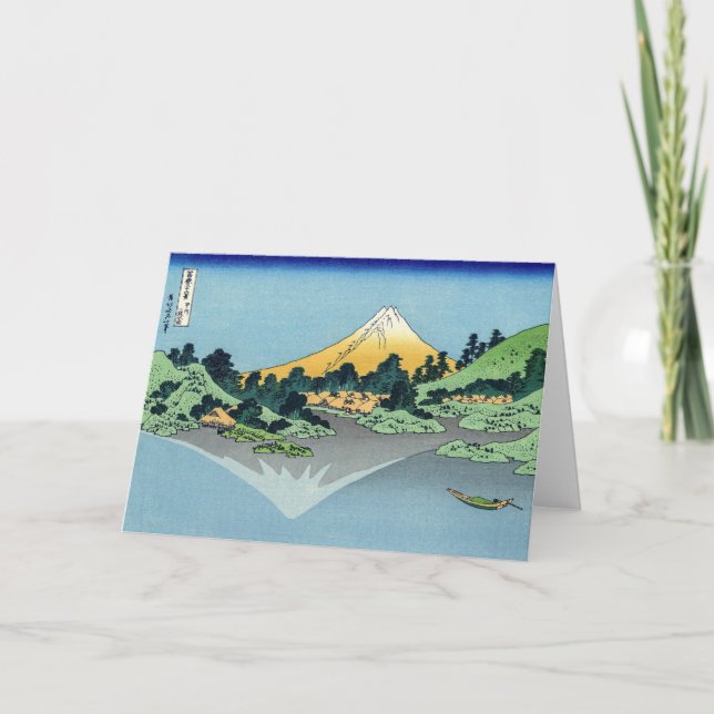 Hokusai - Mount Fuji reflektiert den Kawaguchi-See Karte (Vorderseite)