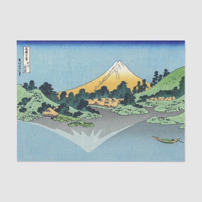 Hokusai - Mount Fuji reflektiert den Kawaguchi-See Seidenpapier (Vorderseite)