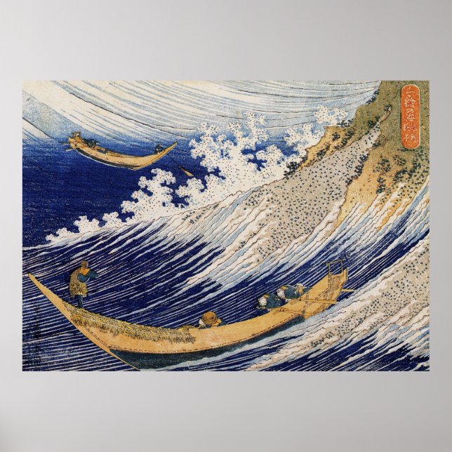 Hokusai Ocean Waves Sea Boote Poster (Vorne)