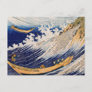 Hokusai Ocean Waves Sea Boote Postkarte