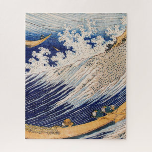 Hokusai Ozeanwellen Meer Boote