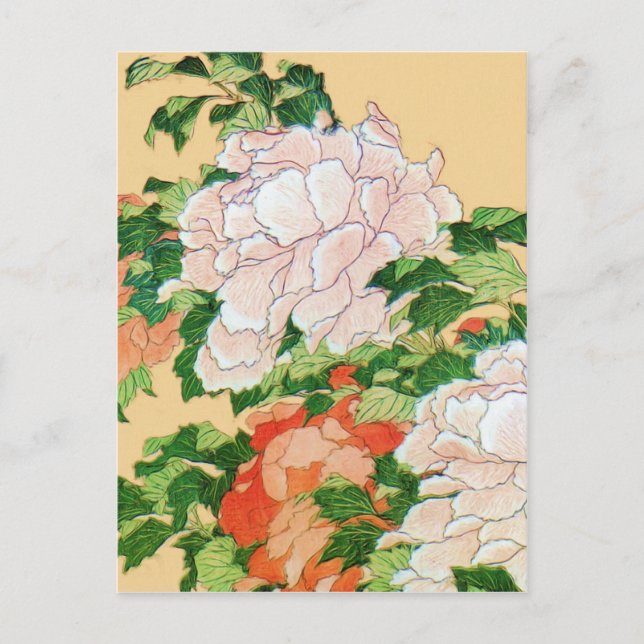 Hokusai Peonies und Butterfly-Reboot Postkarte (Vorderseite)