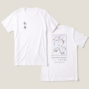 Hokusai-Schildkrötenzeichnung Japanischer Minimali Tri-Blend Shirt