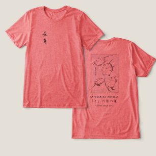 Hokusai-Schildkrötenzeichnung Japanischer Minimali Tri-Blend Shirt