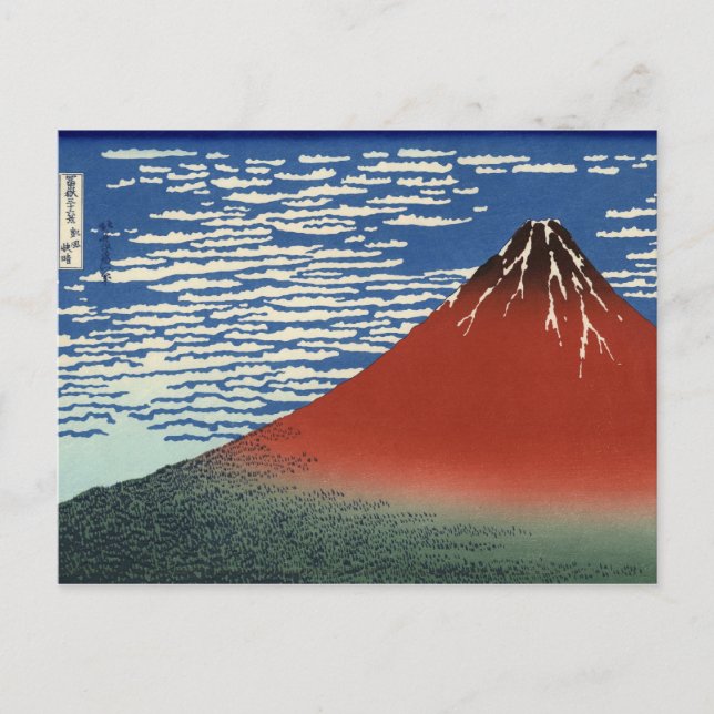 Hokusai South Wind Clear Sky Red Fuji Postcard Postkarte (Vorderseite)