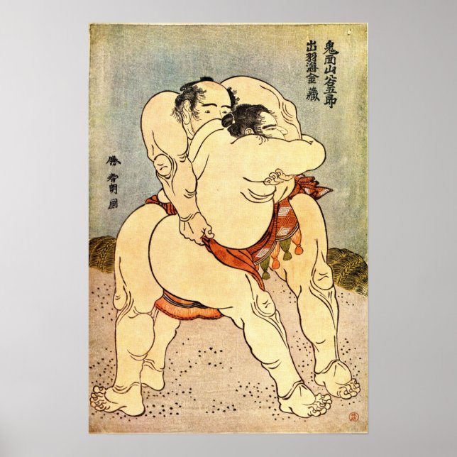 Hokusai Sumo Wrestlers Poster (Vorne)