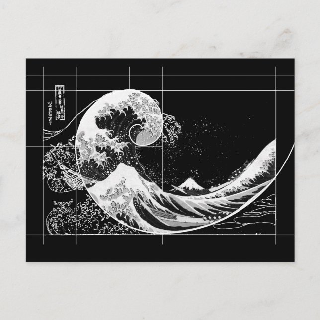 Hokusai trifft Fibonacci, Schwarz und Weiß Card Postkarte (Vorderseite)