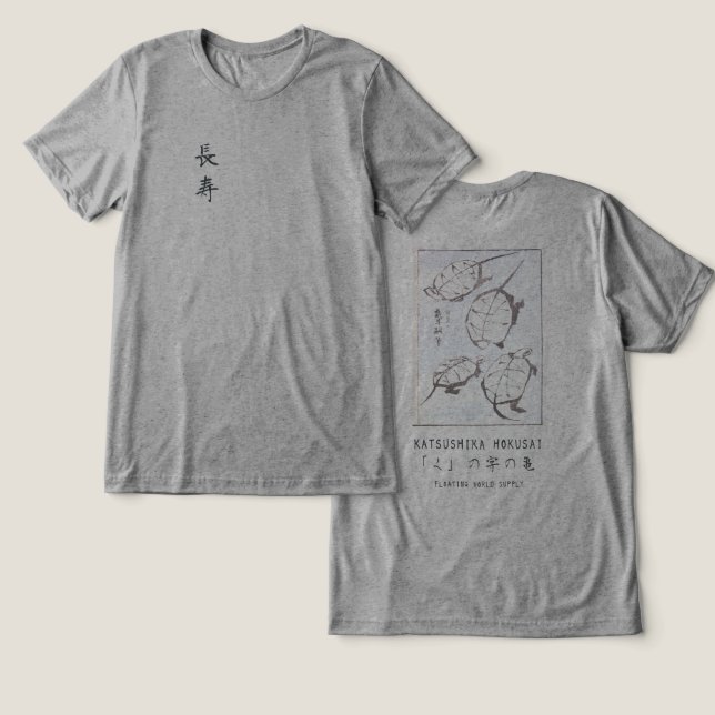 Hokusai Turtle Drawing Japanese Minimalism Gray Tri-Blend Shirt (Design Vorderseite & Rückseite)