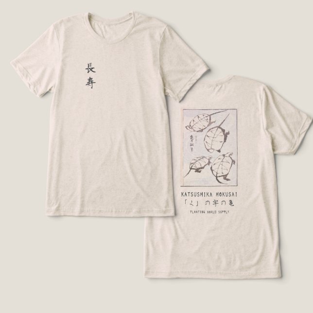 Hokusai Turtle Drawing Japanese Minimalism Oatmeal Tri-Blend Shirt (Design Vorderseite & Rückseite)