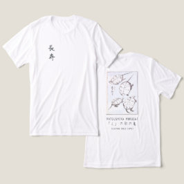 Hokusai Turtle Drawing Japanese Minimalism White Tri-Blend Shirt