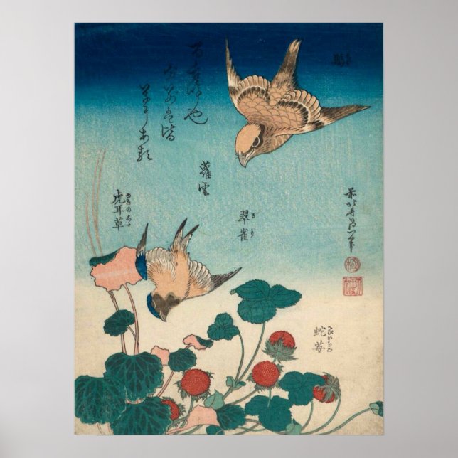 Hokusai Vintag Shrike und Bluebird GalleryHD Poster (Vorne)