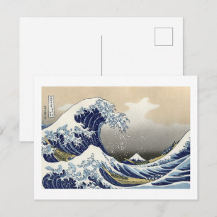 Hokusais Die große Welle vor Kanagawa (1760-1849)  Postkarte