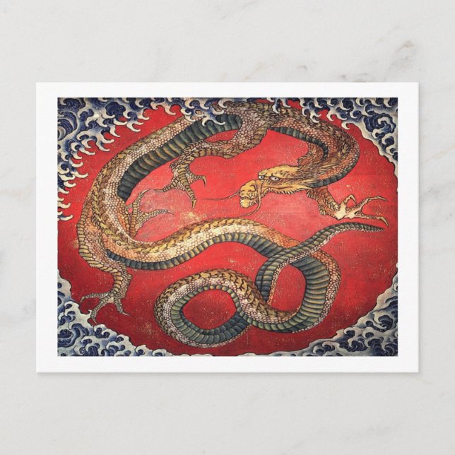 Hokusais Drache Postkarte (Vorderseite)