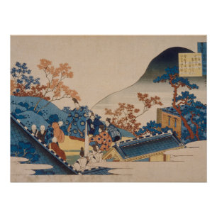 Hokusais Gedicht von Teishin Ko, Poster