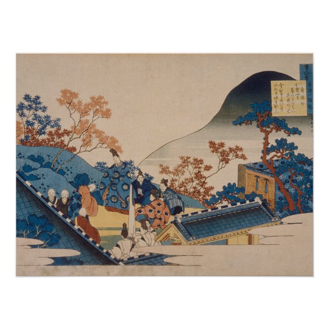 Hokusais Gedicht von Teishin Ko, Poster (Vorderseite)