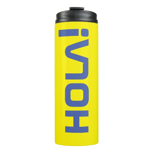 Hola Thermosbecher (Vorderseite)