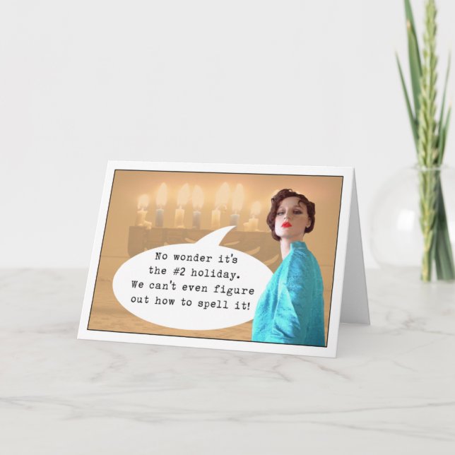 Holiday #2 feiertagskarte (Vorderseite)