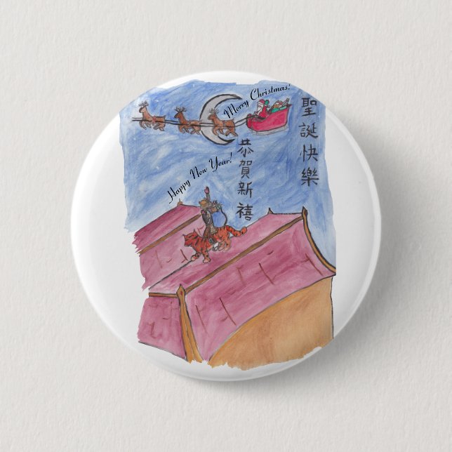 Holiday Meet & Greet #1 (Weihnachten) Button (Vorderseite)