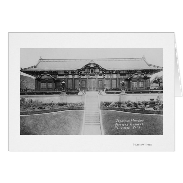Hollywood, CA Mansion japonaise à Gardens (Devant horizontal)