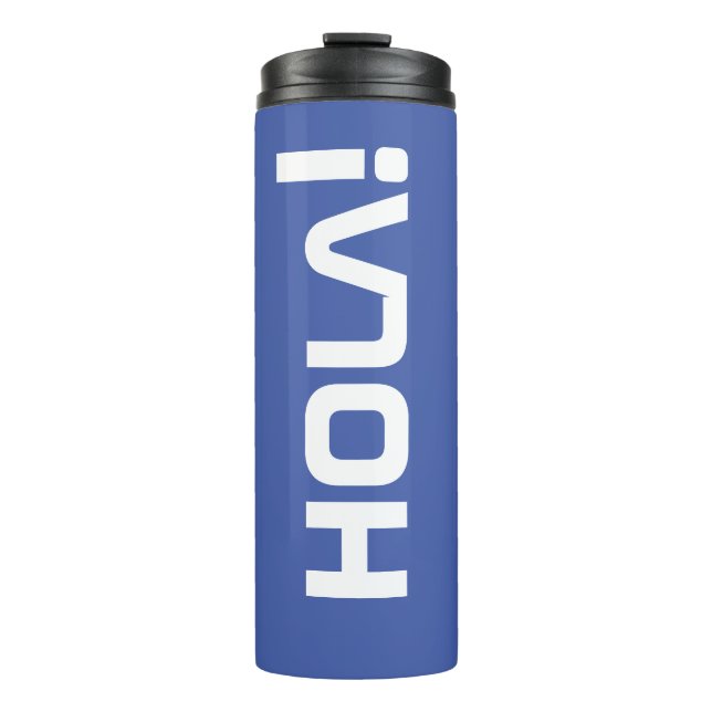 Holoblau Thermosbecher (Vorderseite)