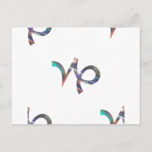 Hologramm Capricorn Postkarte