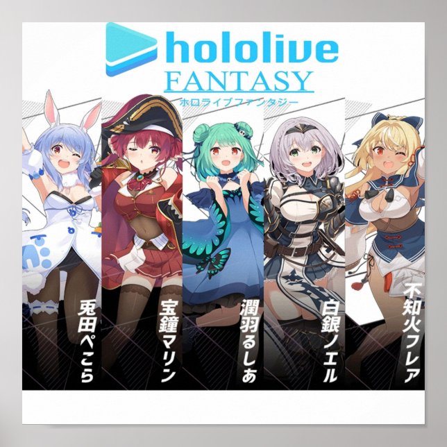 Hololive der 3. Generation Poster (Vorne)