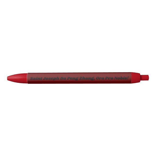 Holy Da Peng Zhang Pen Kugelschreiber (Vorderseite)