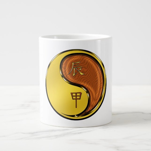 Holz-Drache Jumbo-Tasse (Vorderseite)