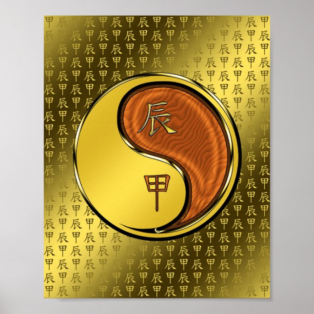 Holz-Drache Poster (Vorne)
