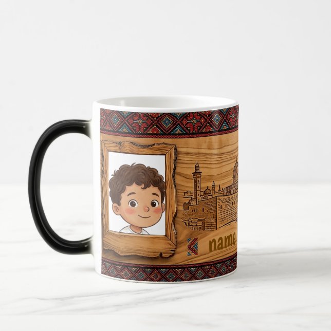 Holz gravierter Stil Jerusalem Tasse (Links)