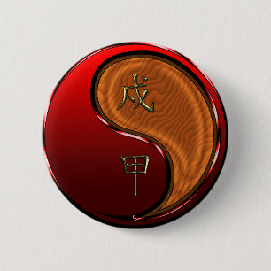Holz Hund Button